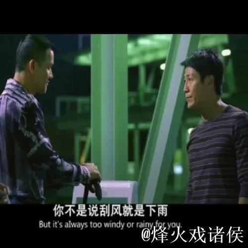 足球报:无缘“2026” 中国足球如何面对未来? 足球报:无缘“2026” 中国足球如何面对未来?