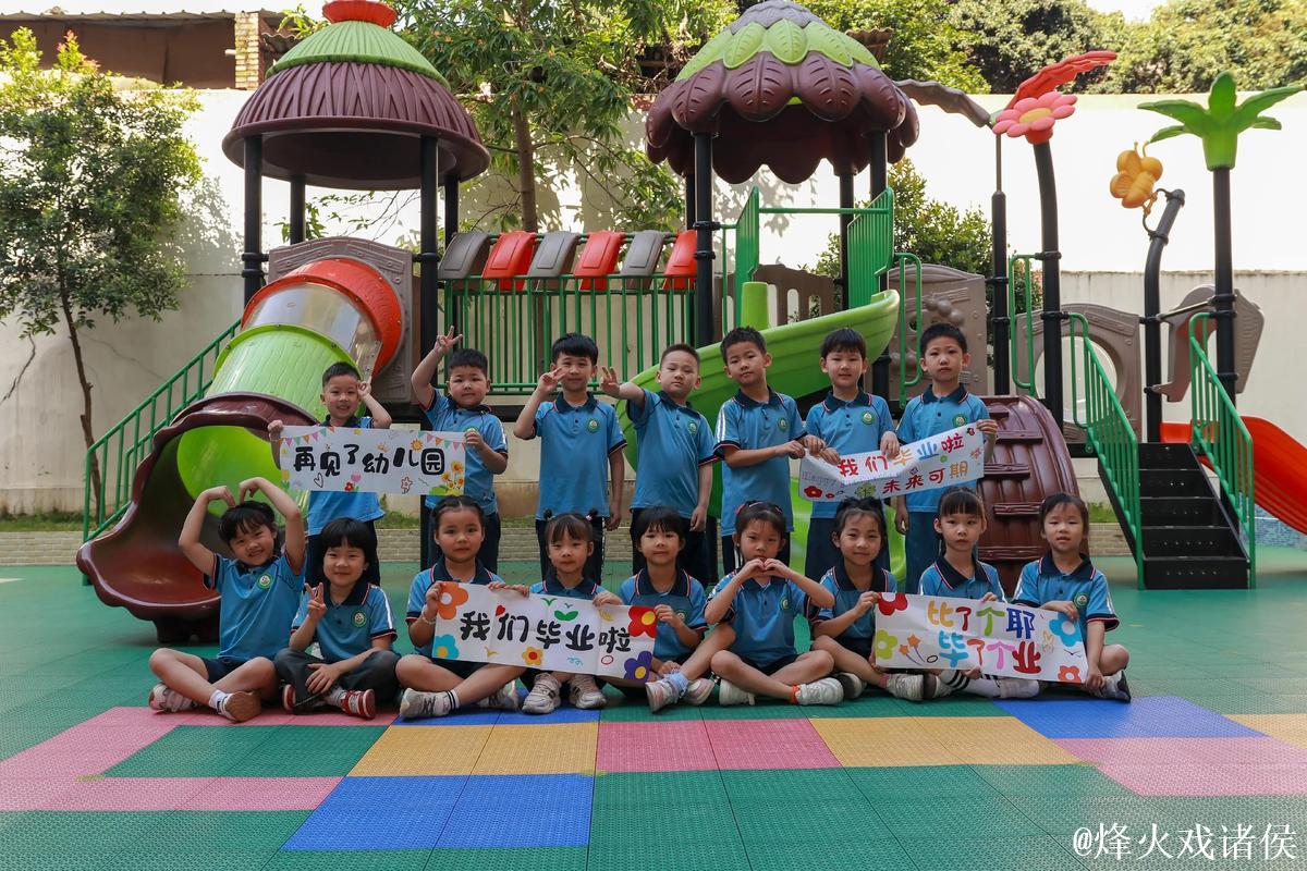 广网校园行 港台组合走进南沙区第三幼儿园