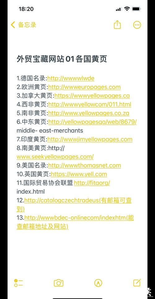 世界杯下注网站入口地址推荐平台 世界杯下注网站入口地址推荐平台