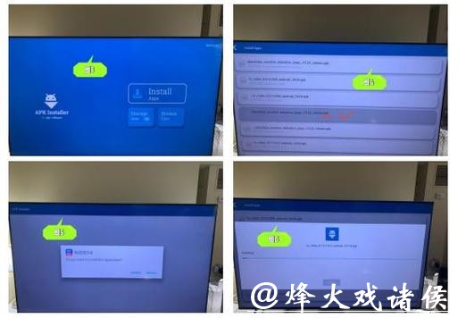 在线观看中国世界杯直播指南 在线观看中国世界杯直播指南