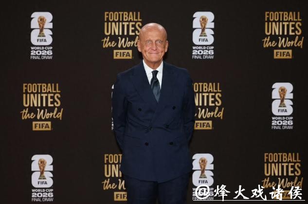 世界杯2026巅峰对决精彩回放 世界杯2026巅峰对决精彩回放