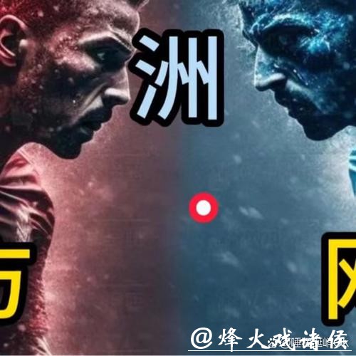 如何选择正规世界杯网站下注平台